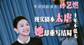 桃色三国(成人)h版
